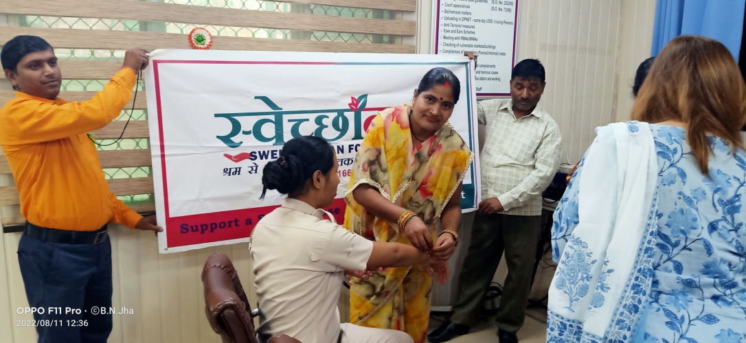 Raksha Bandhan Celebration with Delhi Police